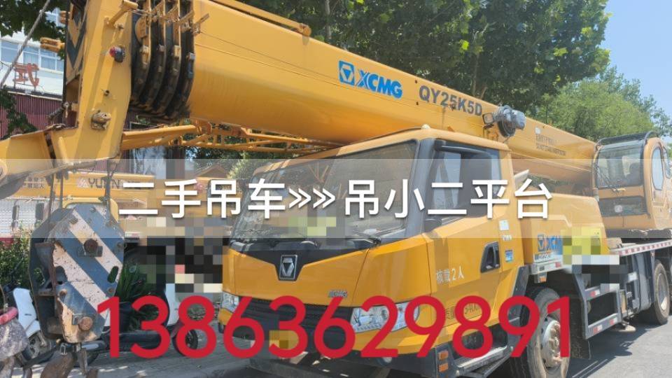 https://assets.gongji58.com/2026-07-06/2525557-fspdrqwo0u1783326896.jpg?watermark/1/image/a29kbzovL2dqZ2ovd2F0ZXJtYXJrL2RjLnBuZw/gravity/South/dx/0/dy/200/wst/2/ws/1|imageView2/0/w/1024/interlace/1